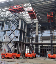 自行走越野剪叉式高空作